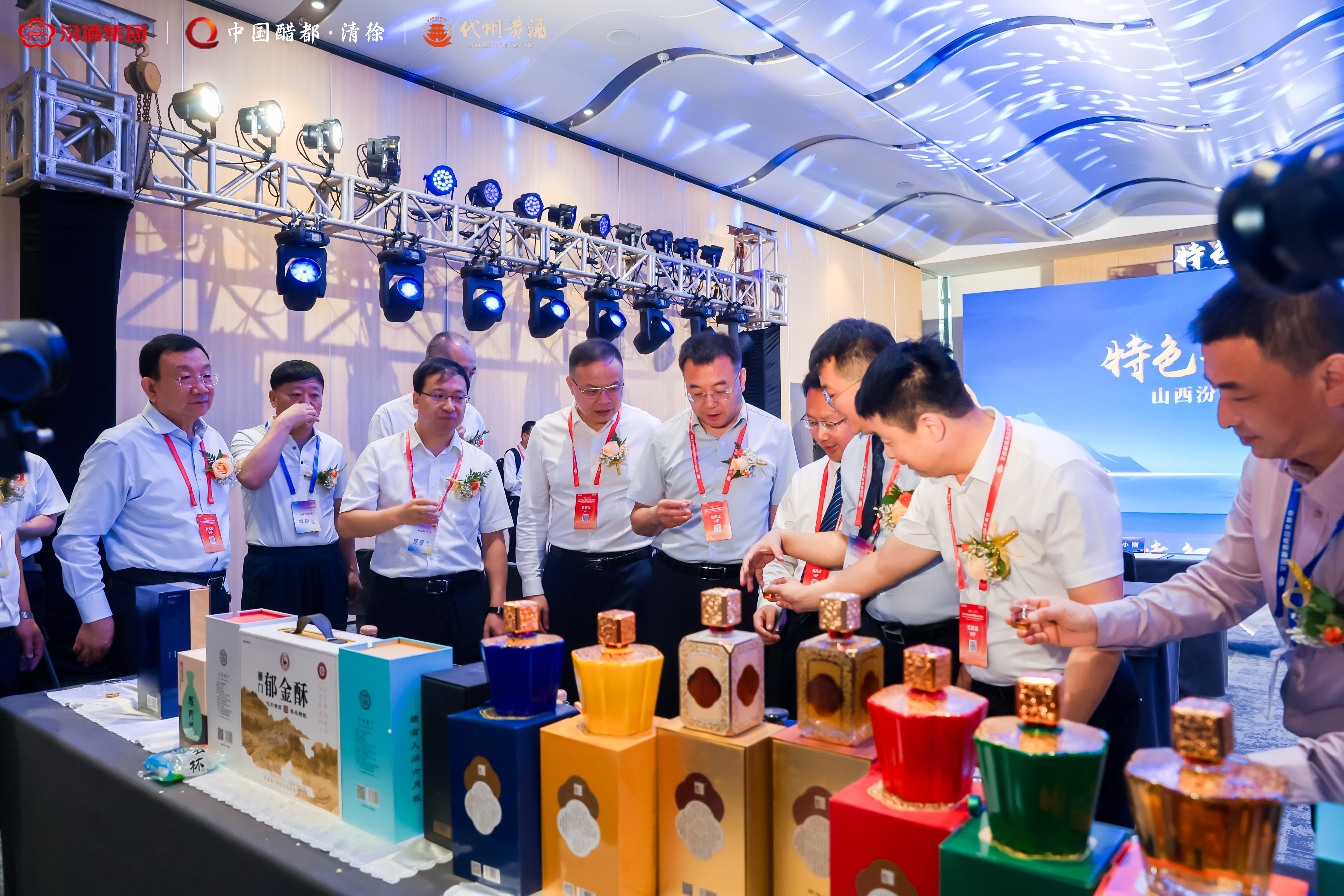 微信图片_20241029124936.jpg 微信图片_20241029124936.jpg