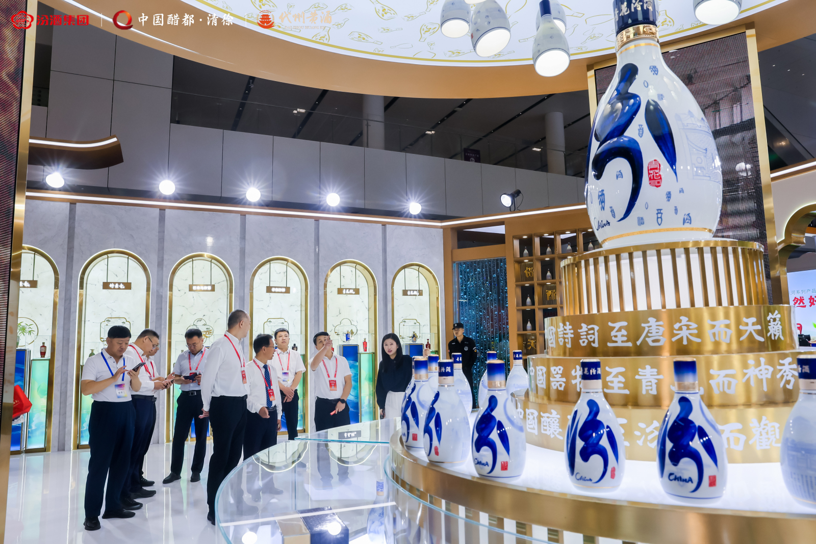 微信图片_20241029125223.jpg 微信图片_20241029125223.jpg