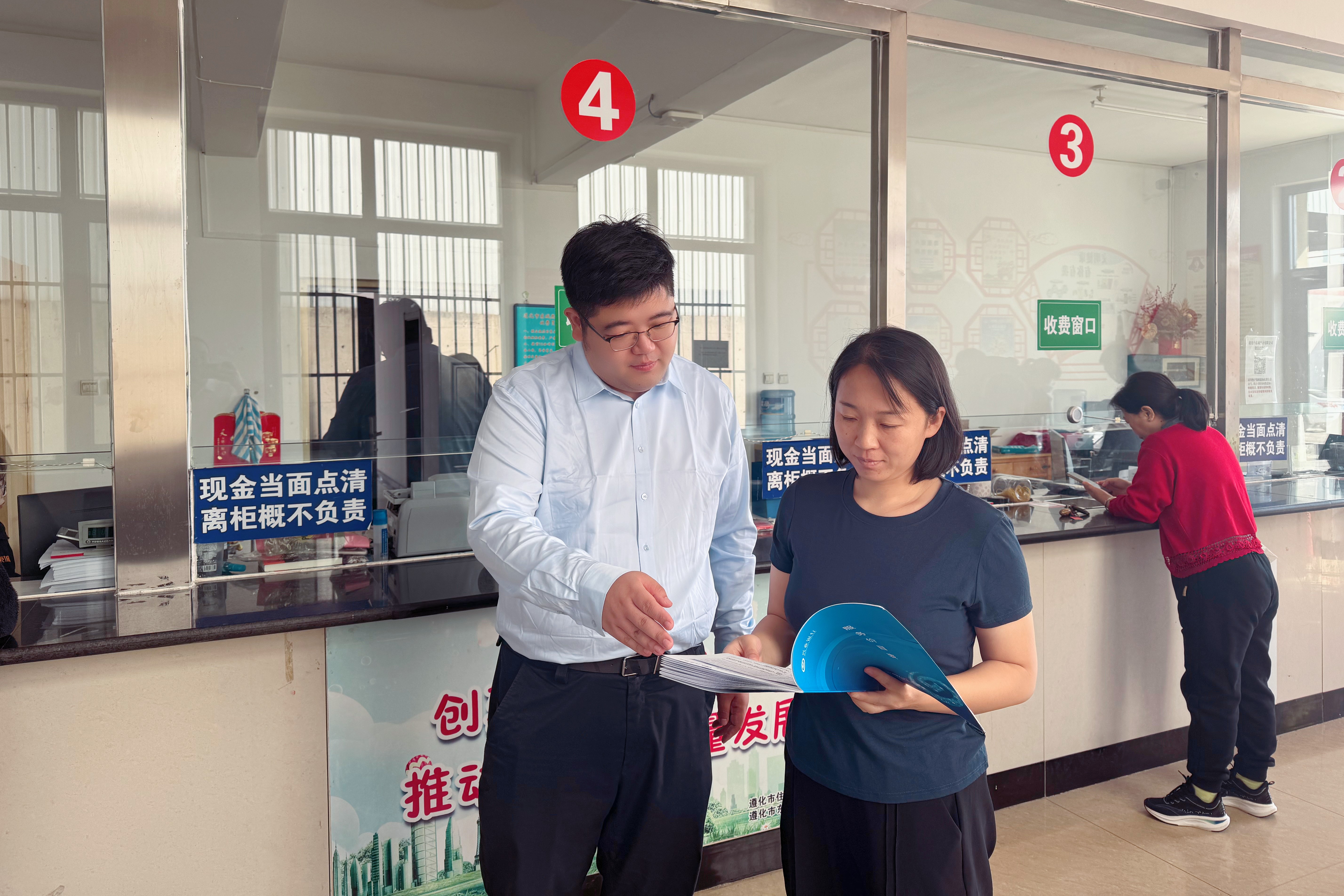 4.jpg 7ecb29cd9c664a54aed1559bfd3969c2.jpeg