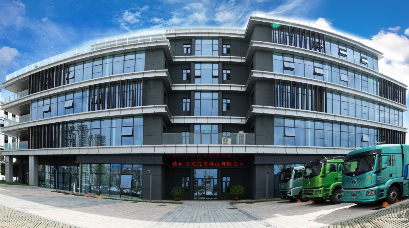 c5a5c12e8c2f4c3f8dea9313947a1e80.png c5a5c12e8c2f4c3f8dea9313947a1e80.png