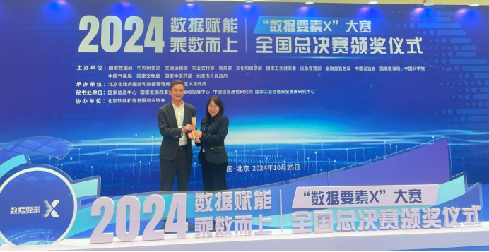 d12709cebd9d46c88f886090301f2900.png d12709cebd9d46c88f886090301f2900.png