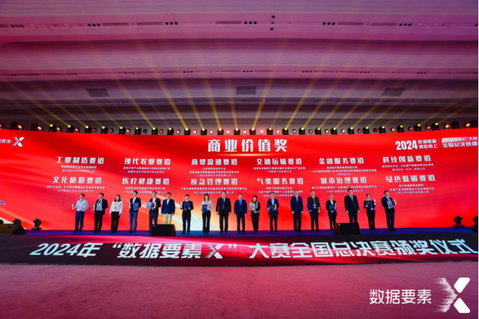 5ba4d069ac514689892f310a5a9f262b.png 5ba4d069ac514689892f310a5a9f262b.png