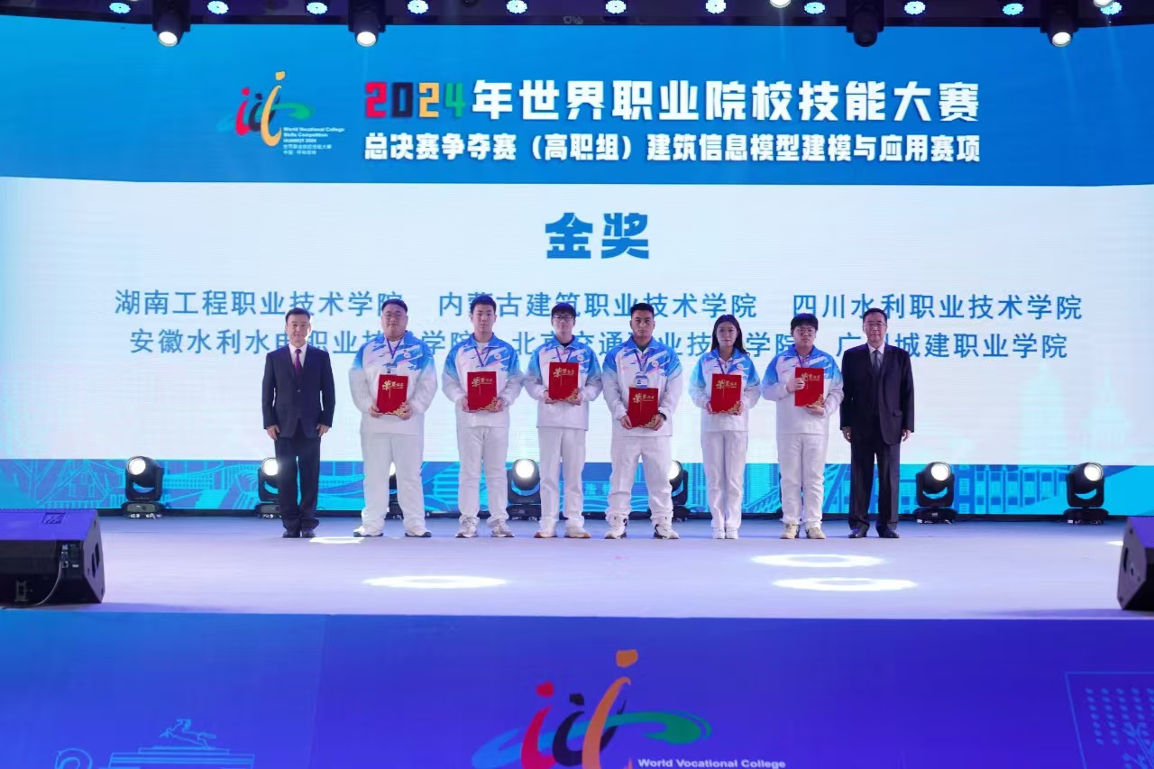 1.jpg b04a3c2739504f449aca59a31e083aca.jpeg