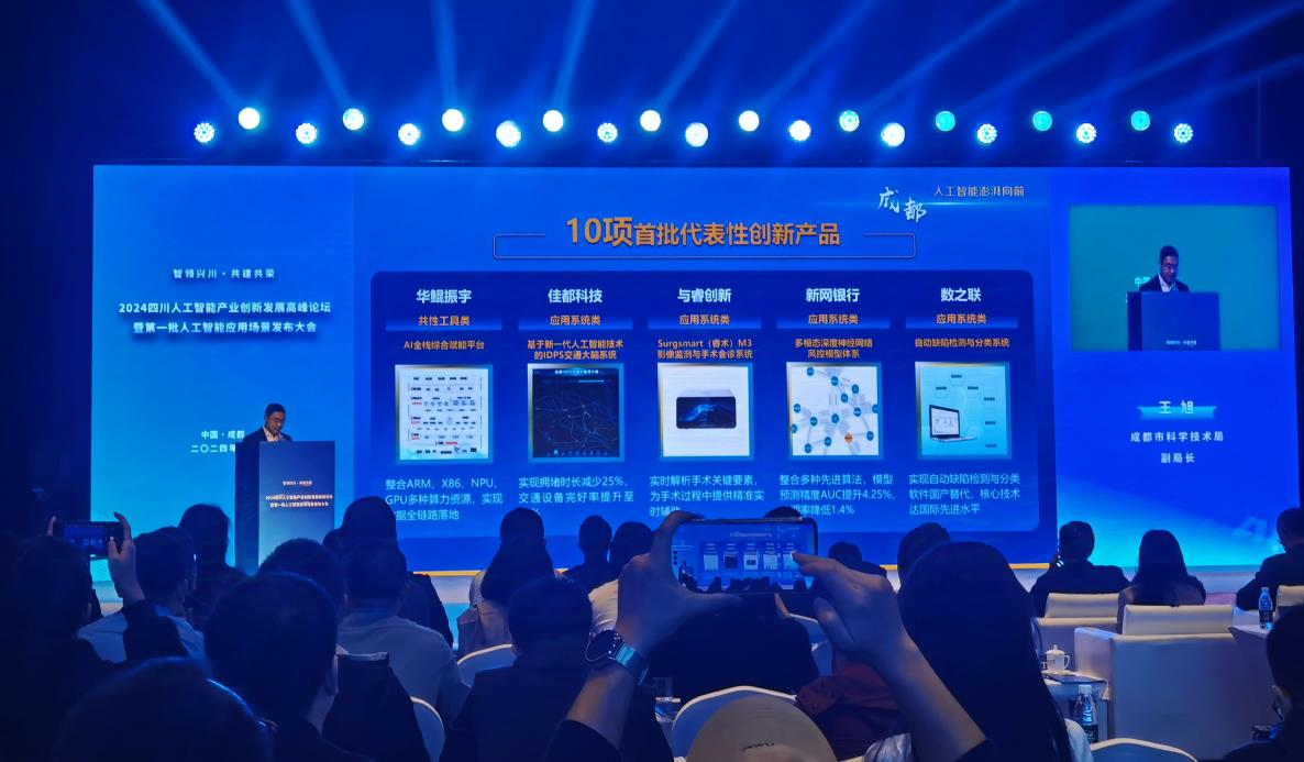 图片1.png 6e3471b2dff8428eb76db49dd540d8ec.png