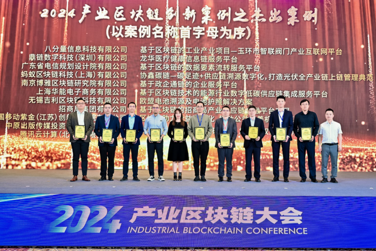 图片2.png 5ce826fe40934bbf9ea916b9ee657c60.png