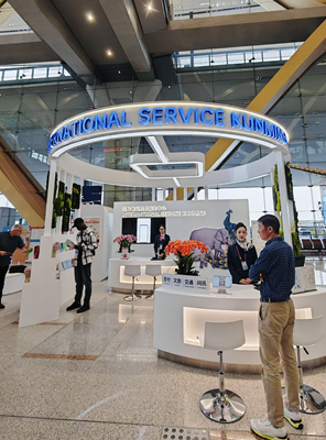 QQ20241101-165958.png QQ20241101-165958.png