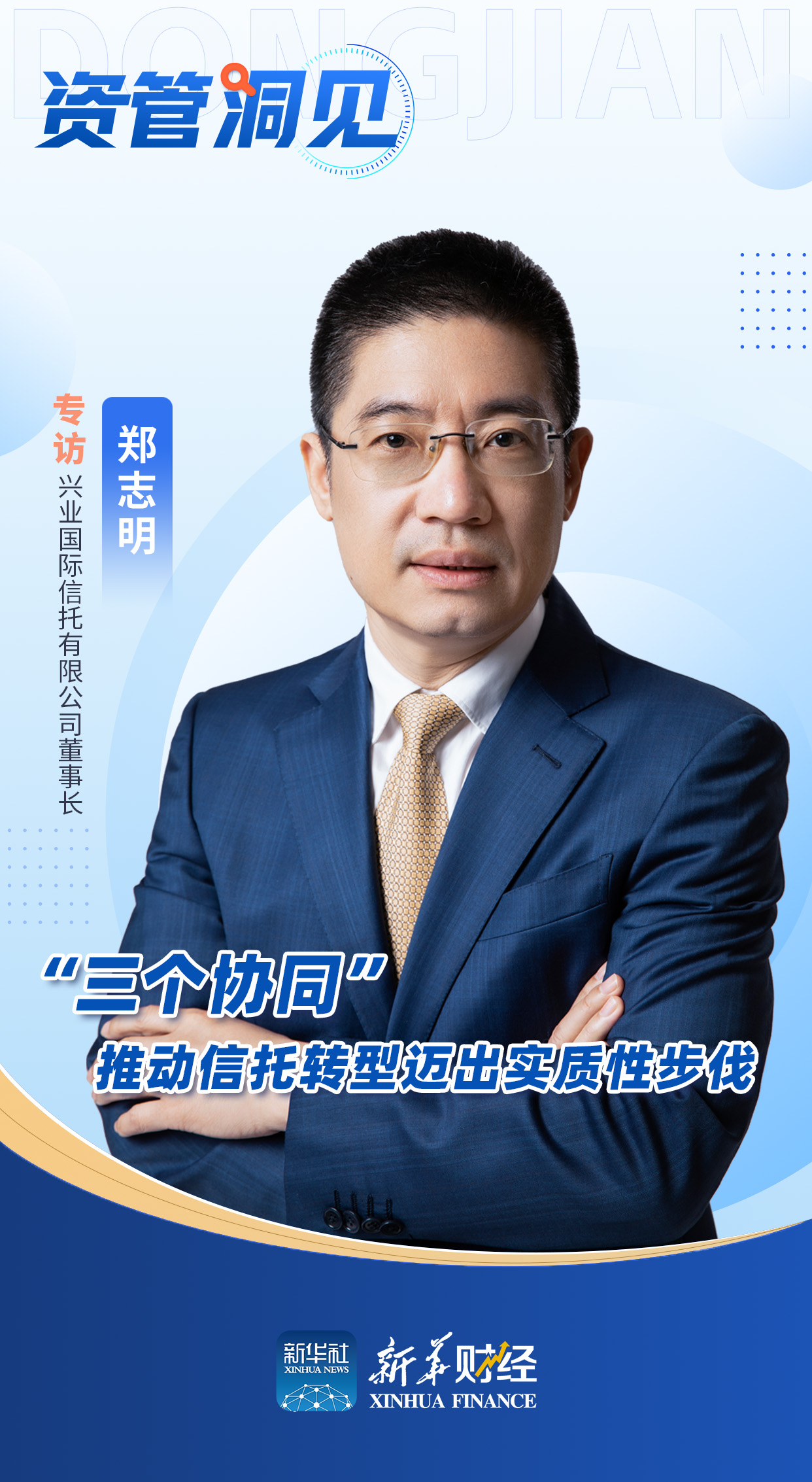 微信图片_20241101200843.jpg 微信图片_20241101200843.jpg