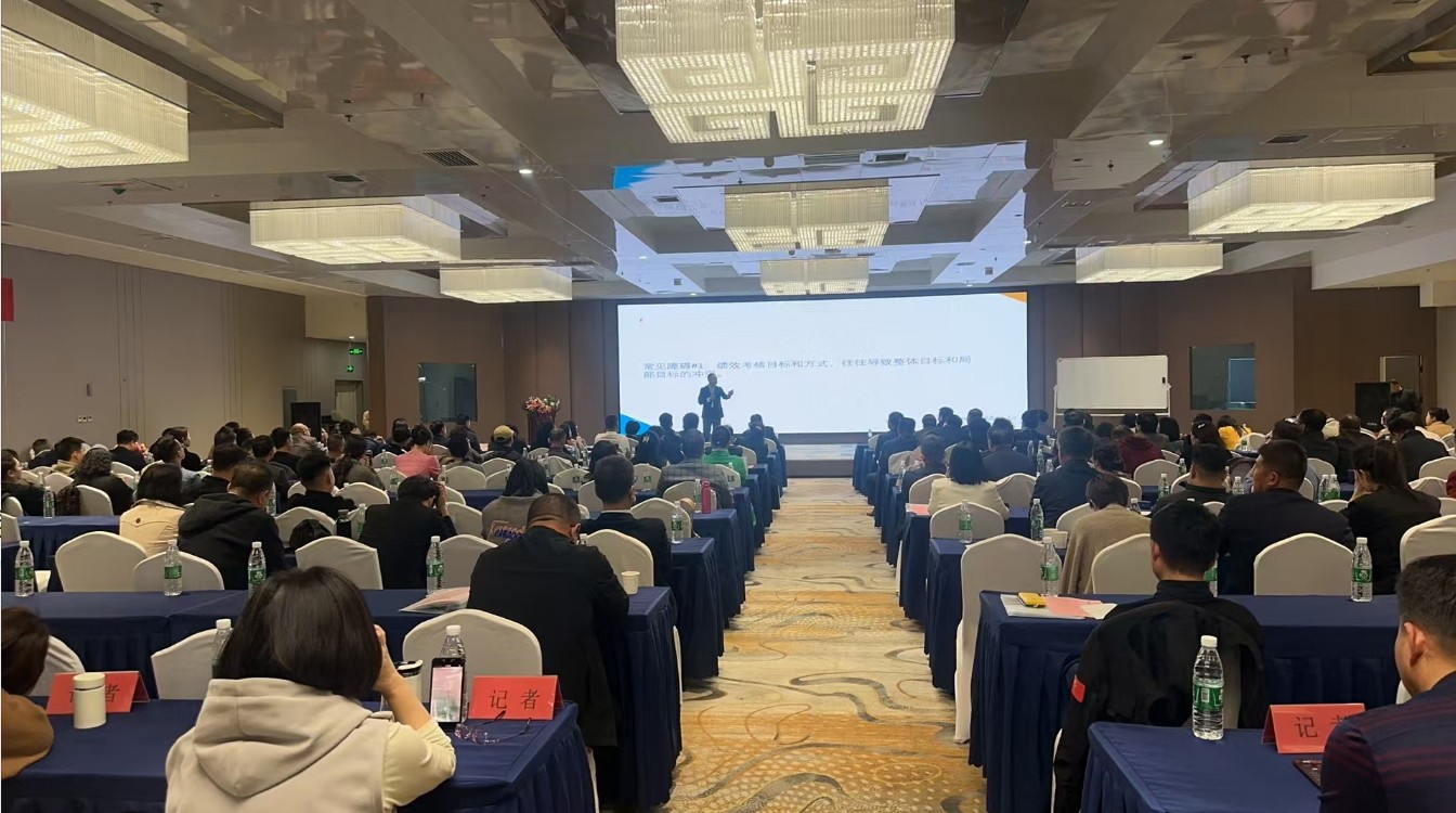 微信图片_20241102125639.jpg 微信图片_20241102125639.jpg