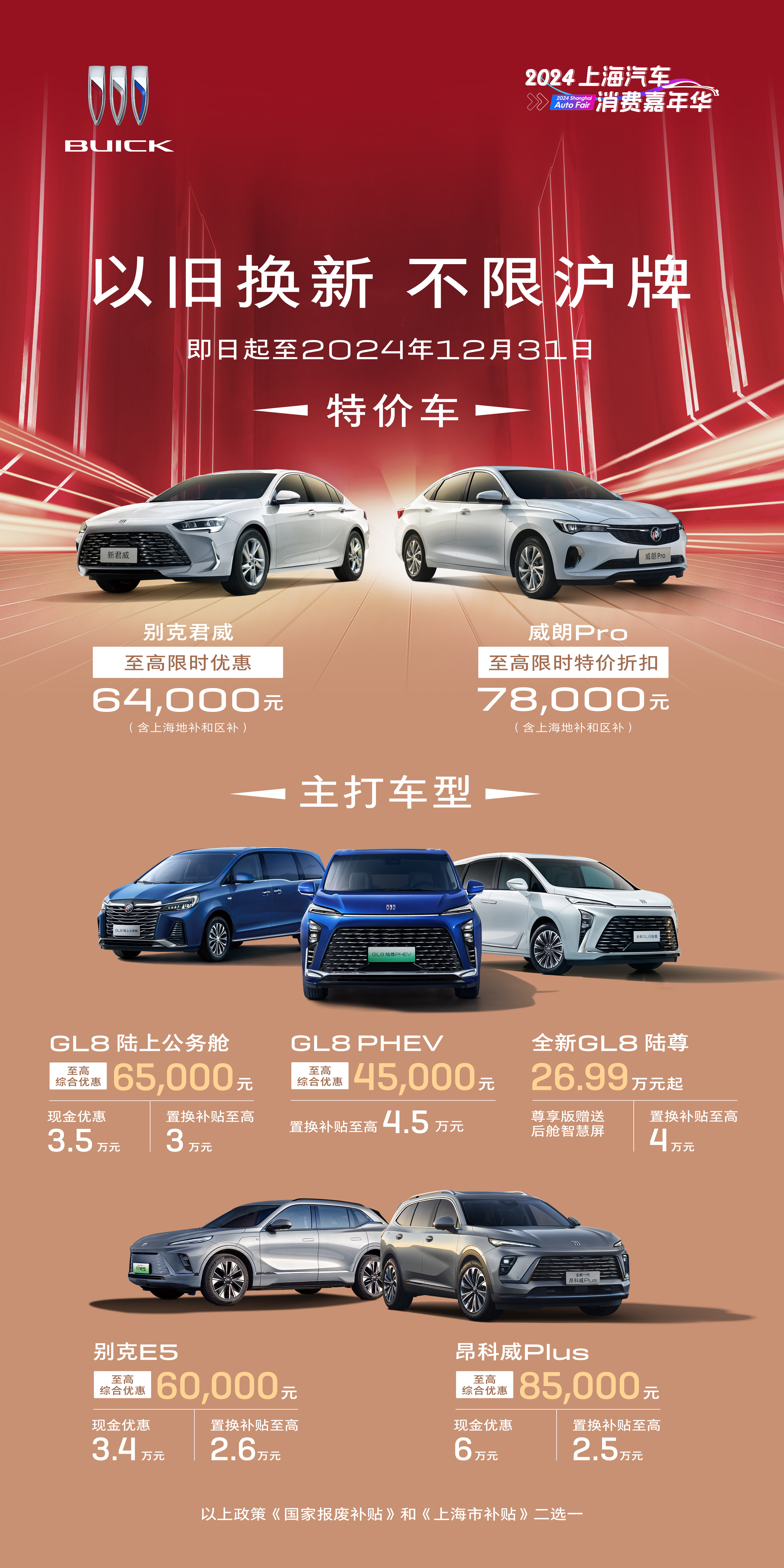 1.jpg 43bed1b1df69449cb04970108d9d445d.jpeg