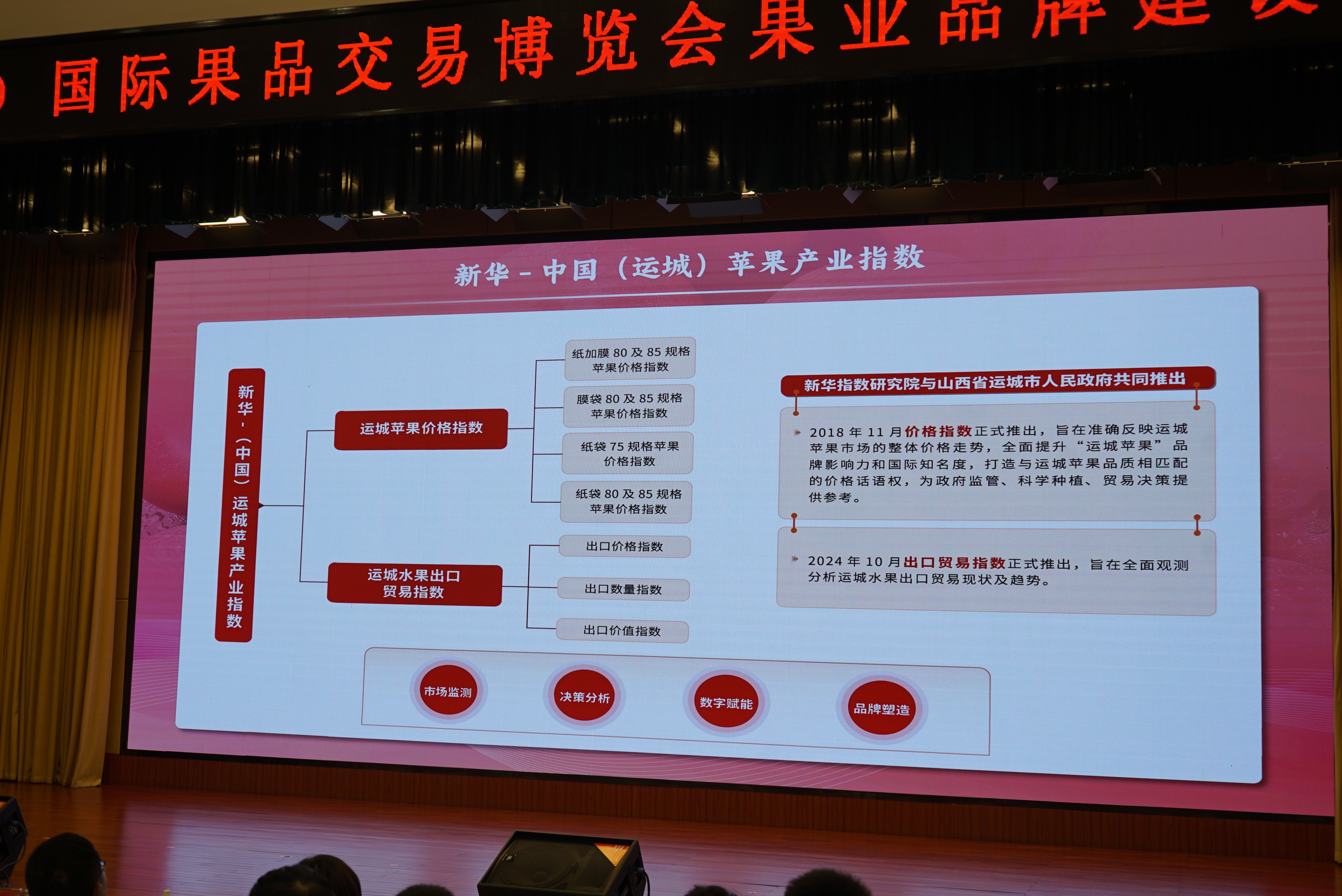 图片4.jpg a522065ef2bd47c981bf1c636c862308.jpeg