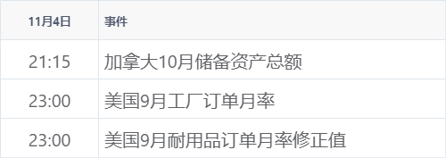 06ac772ebd044a019d1fcd35197bbc5e.png 06ac772ebd044a019d1fcd35197bbc5e.png