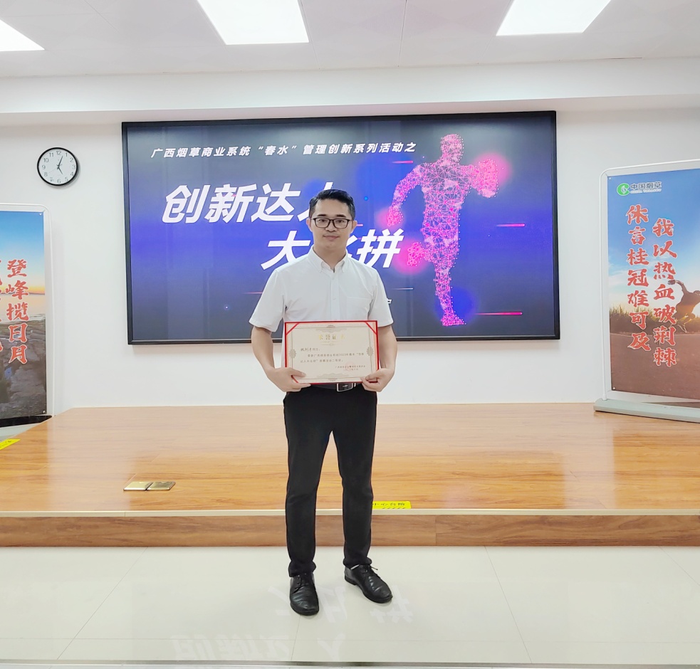 745a29298d62480da3fba2707cea2723.jpeg 745a29298d62480da3fba2707cea2723.jpeg