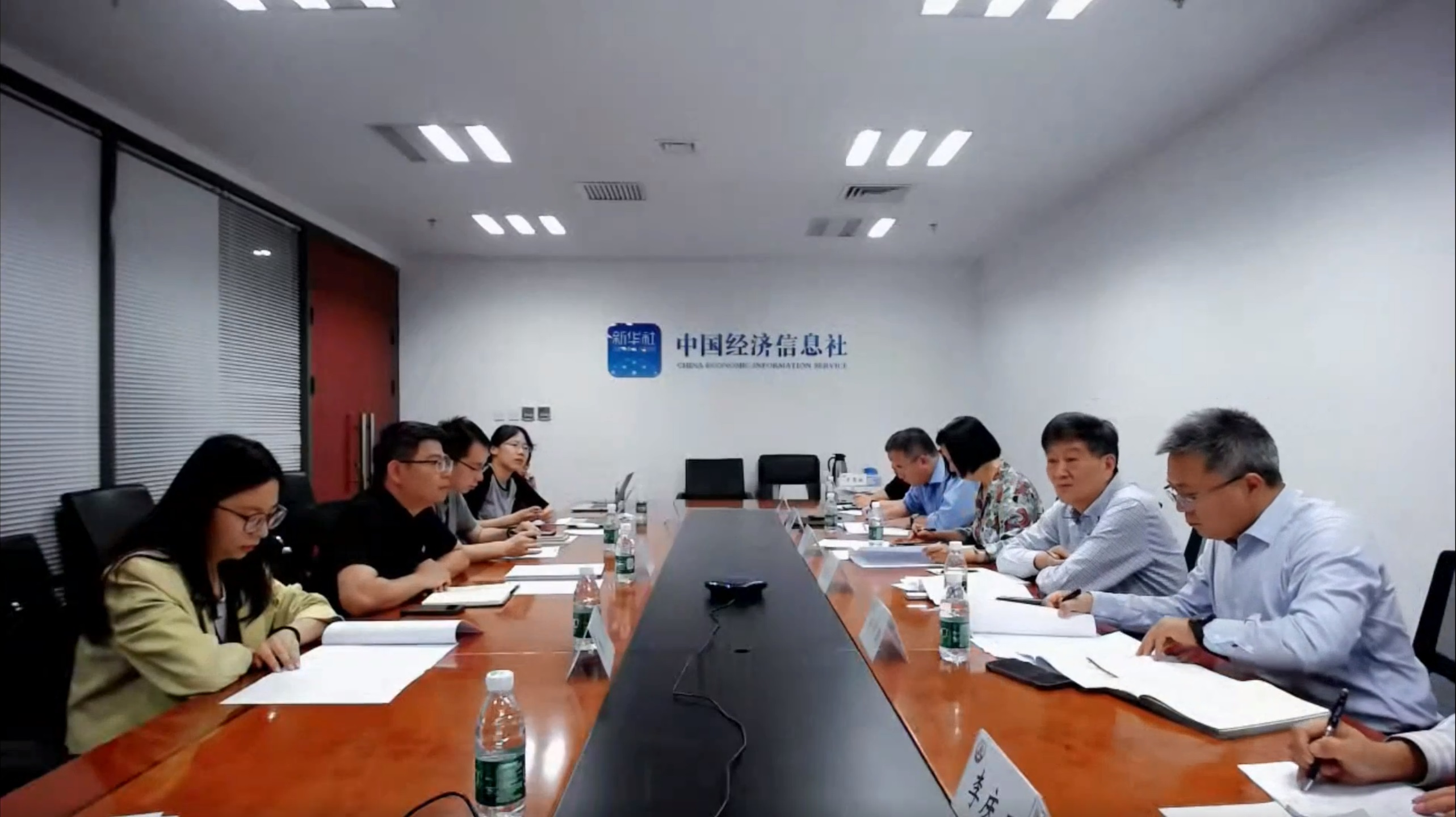 微信图片_20240924143142.jpg 微信图片_20240924143142.jpg