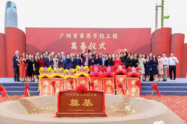 11.png 44442dfaf8a94a999754a1fd67829703.png