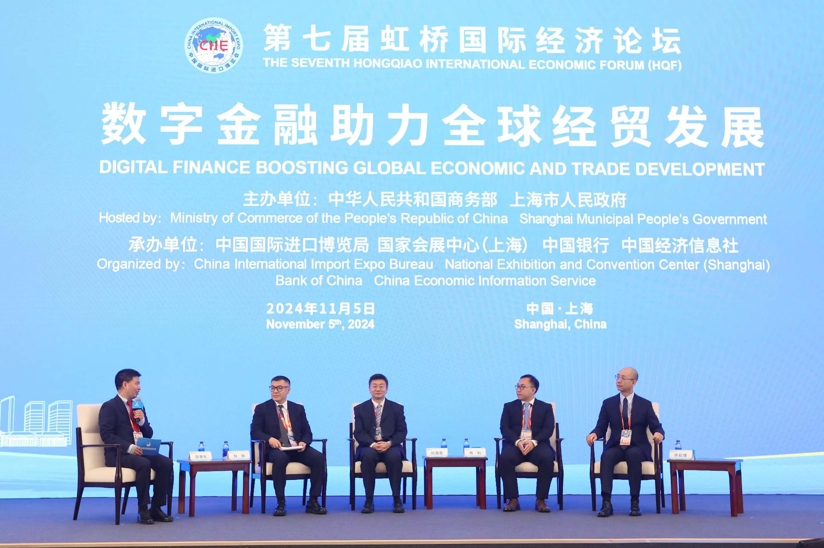 微信图片_20241105192320.jpg a3ad1f7b153f409b8d6fbc73d099c888.jpeg