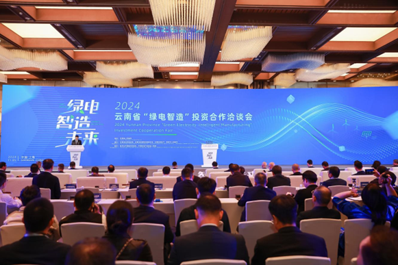 841ce1c4cbe5412a8a62c8e19621676f.png 841ce1c4cbe5412a8a62c8e19621676f.png