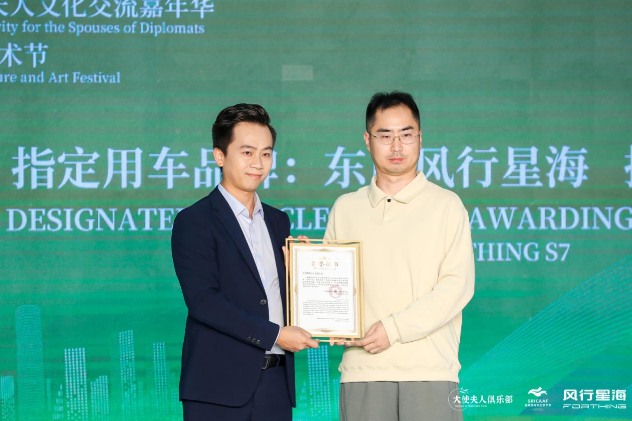 9d084cdb2773434f98132faf7f4e5ef0.jpeg 9d084cdb2773434f98132faf7f4e5ef0.jpeg