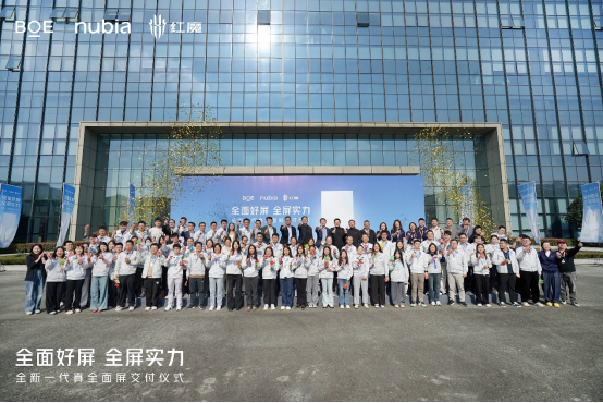 b23b6b7ea1ee44beb75df7b34934b6e5.png b23b6b7ea1ee44beb75df7b34934b6e5.png