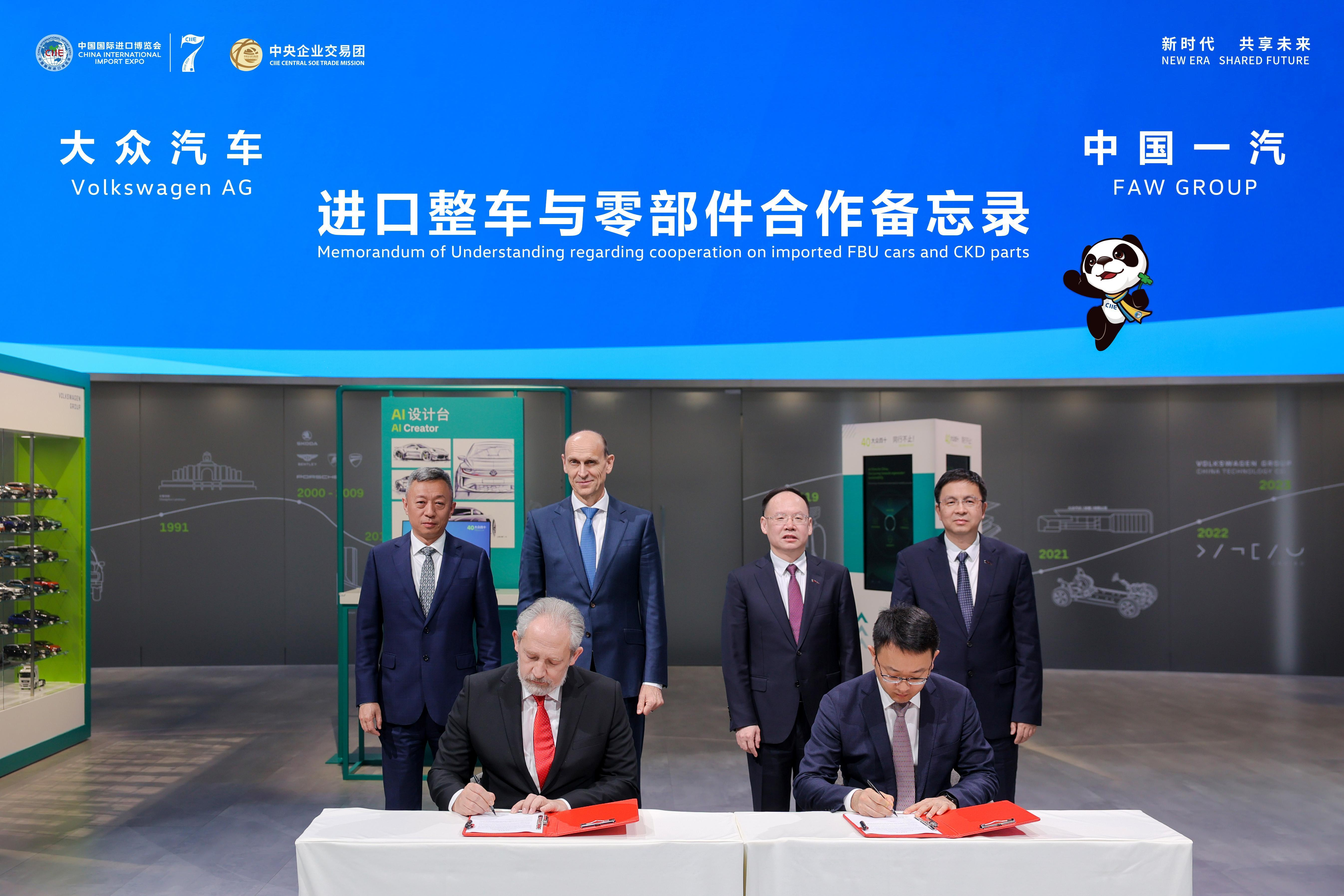 图片 1.png af216ab4d32f49e1b63859395cacfc96.png