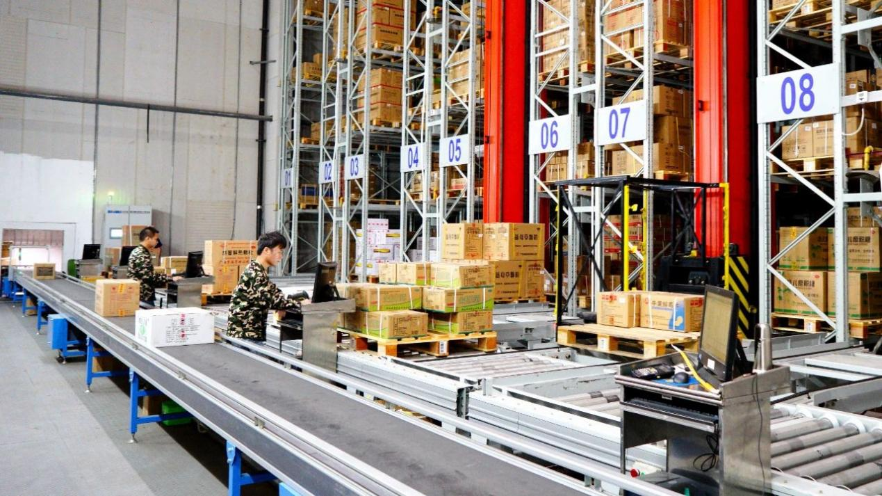 图片3.png eddde25d09334137b36e5d29f9d20843.png