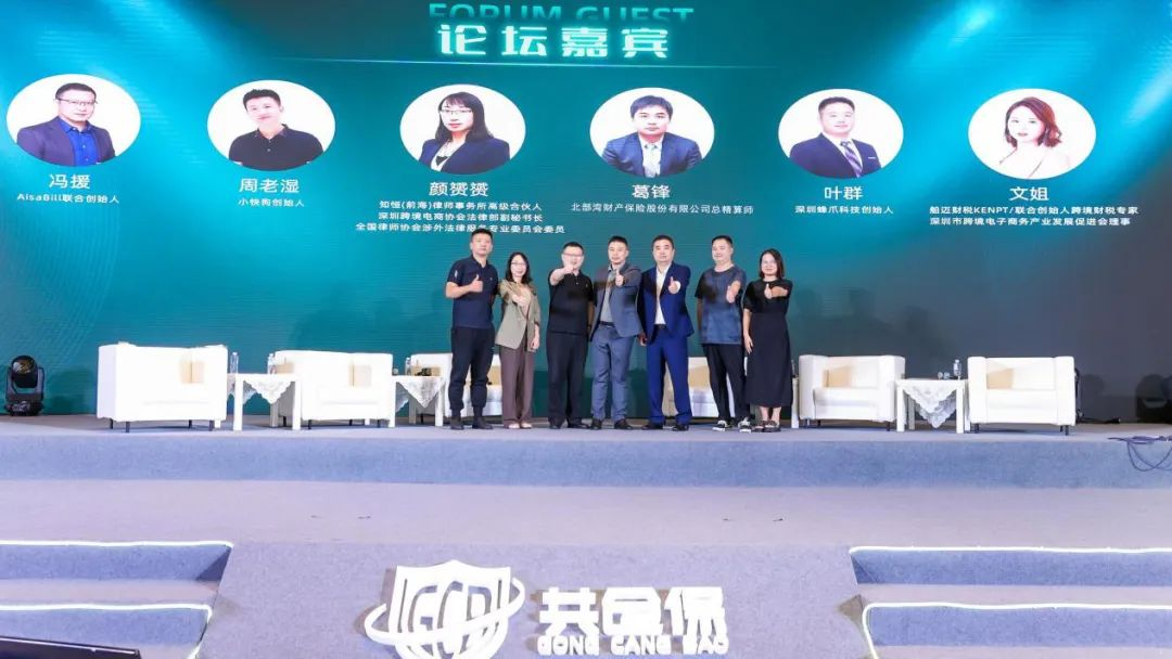 图片1.png 1d534a115e0747fd8b18903575b38c5b.png