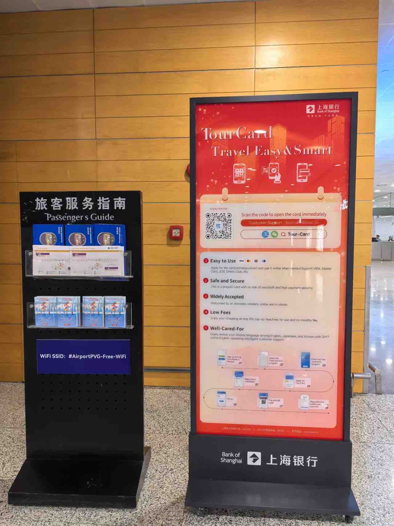 微信图片_20241107161830.jpg 微信图片_20241107161830.jpg