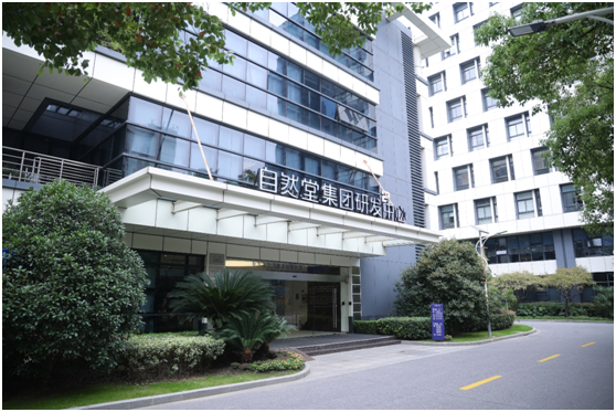 微信图片_20241107191052.png 883c528b58b2499d8ac2af636011aa5a.png