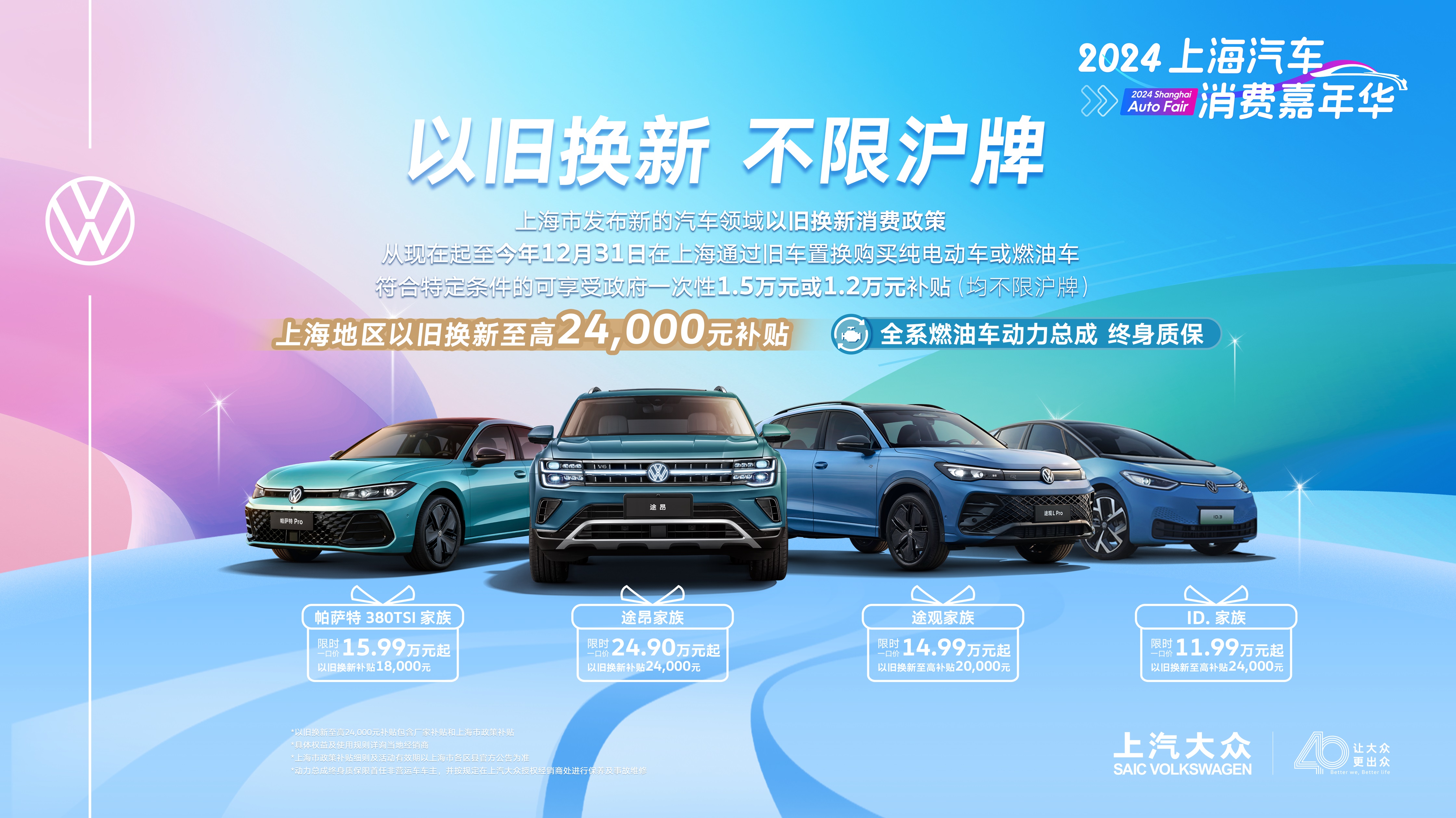 微信图片_20241107203100.jpg 微信图片_20241107203100.jpg