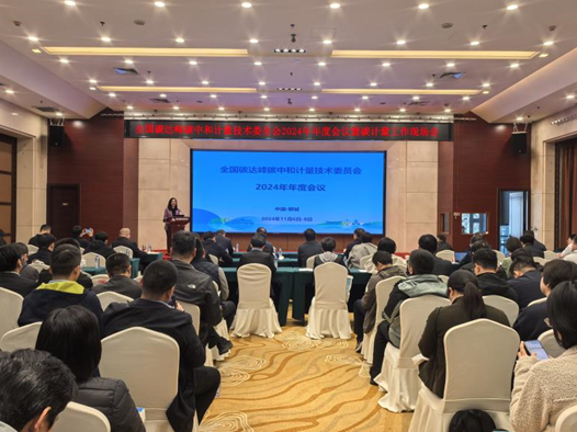 5e97fc6940804ed4b4a4bd4898ff5a9c.png 5e97fc6940804ed4b4a4bd4898ff5a9c.png