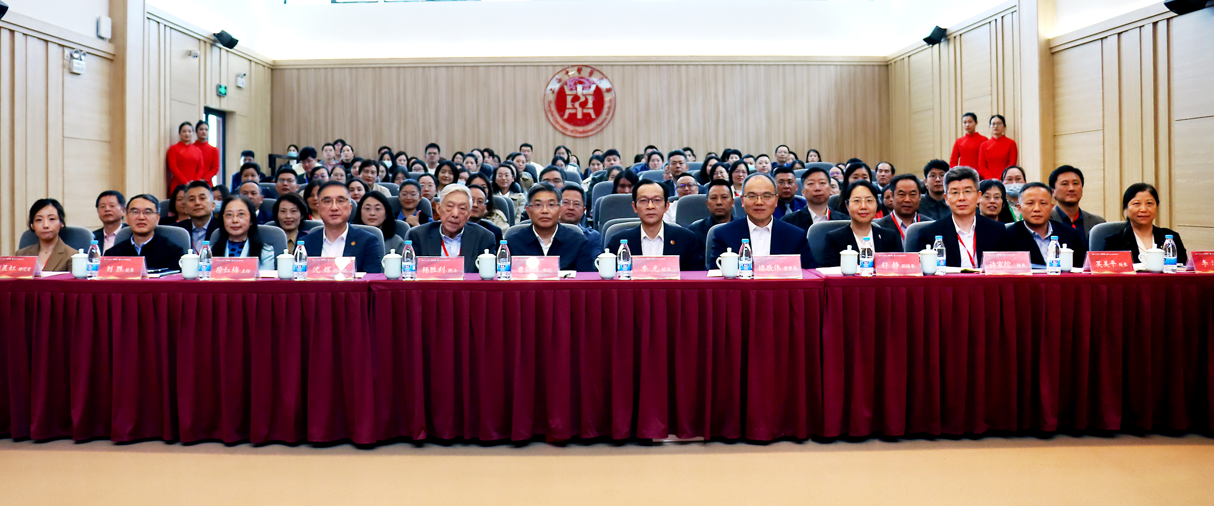 微信图片_20241109111617.jpg 微信图片_20241109111617.jpg