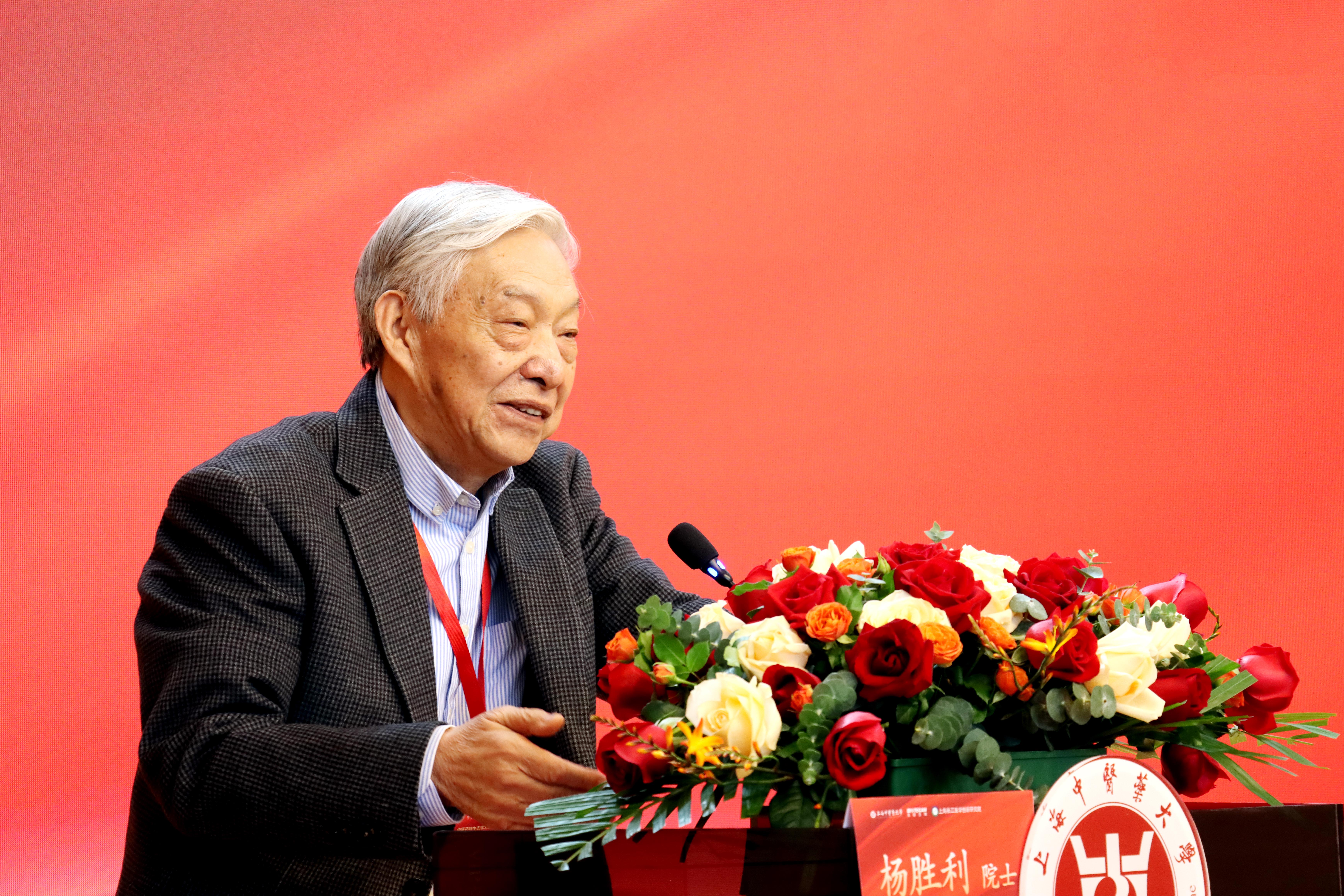 微信图片_20241109111623.jpg 微信图片_20241109111623.jpg