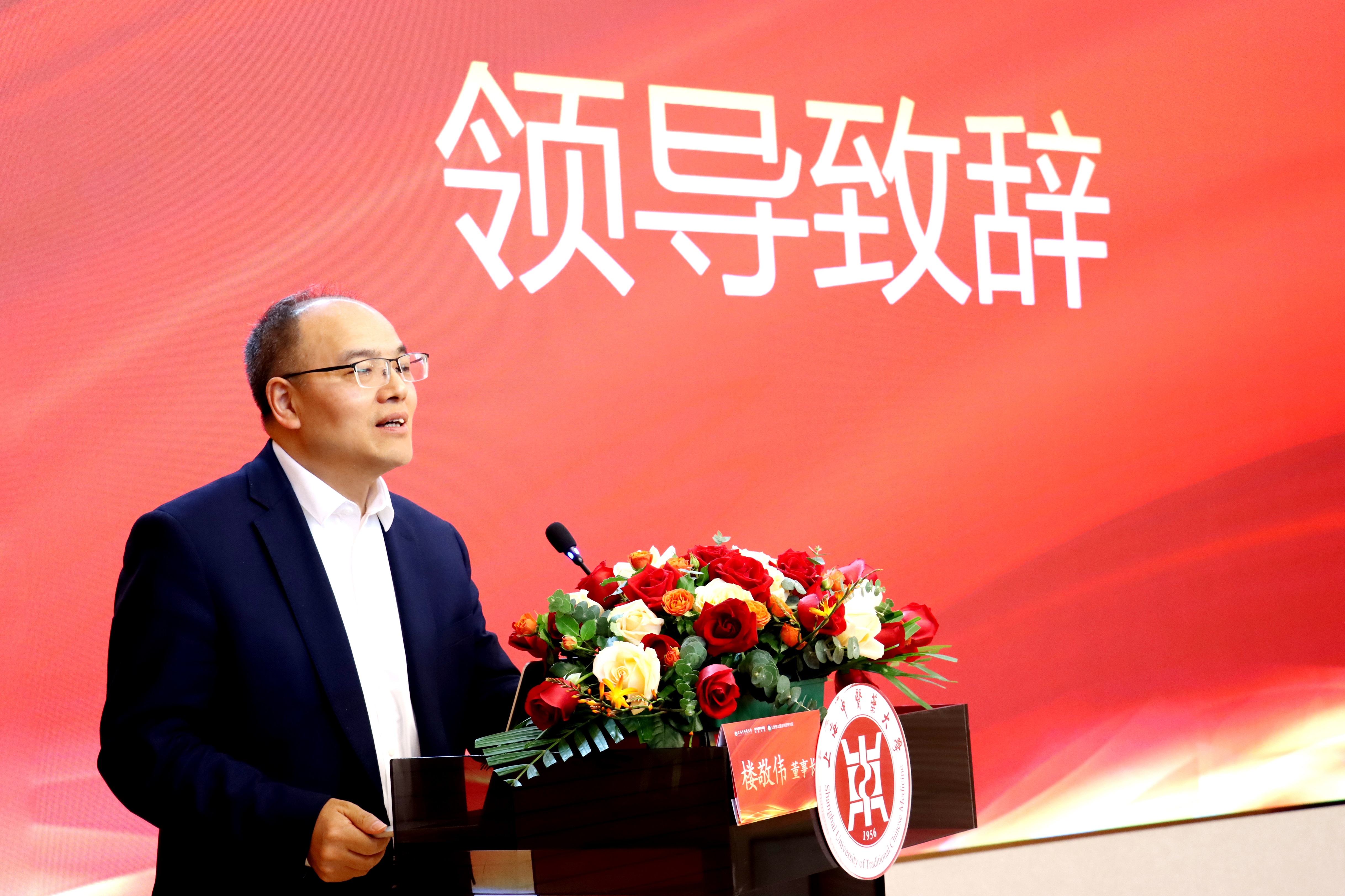 微信图片_20241109111612.jpg 微信图片_20241109111612.jpg