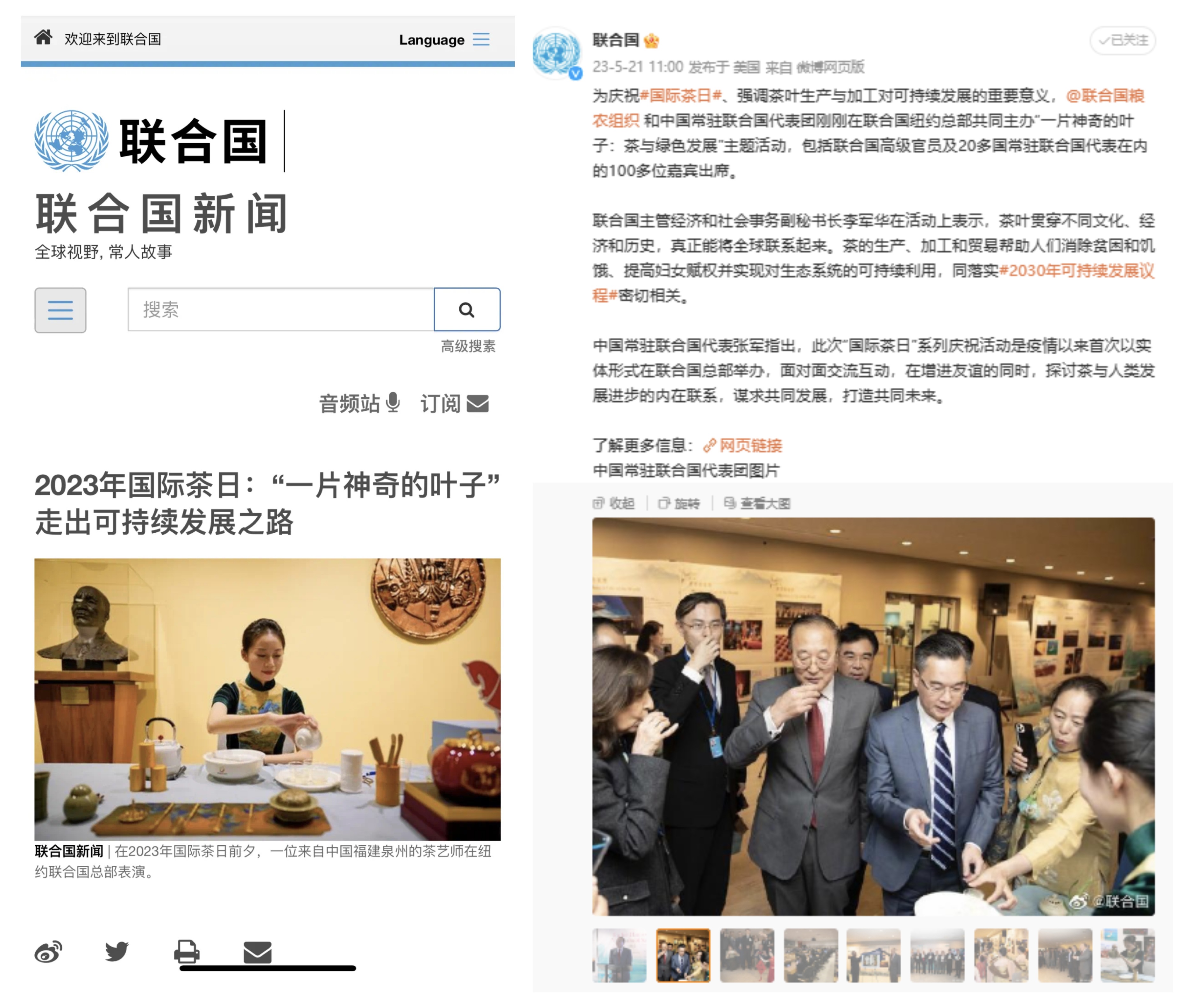 1.jpg 64f5da6318e647ee8912dc2885bd797c.jpeg