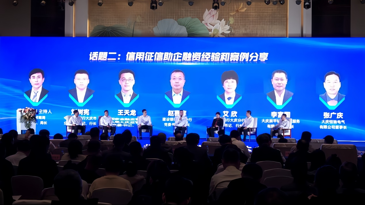 图片3.png b23217fbae79455f99e190732d82df9b.png