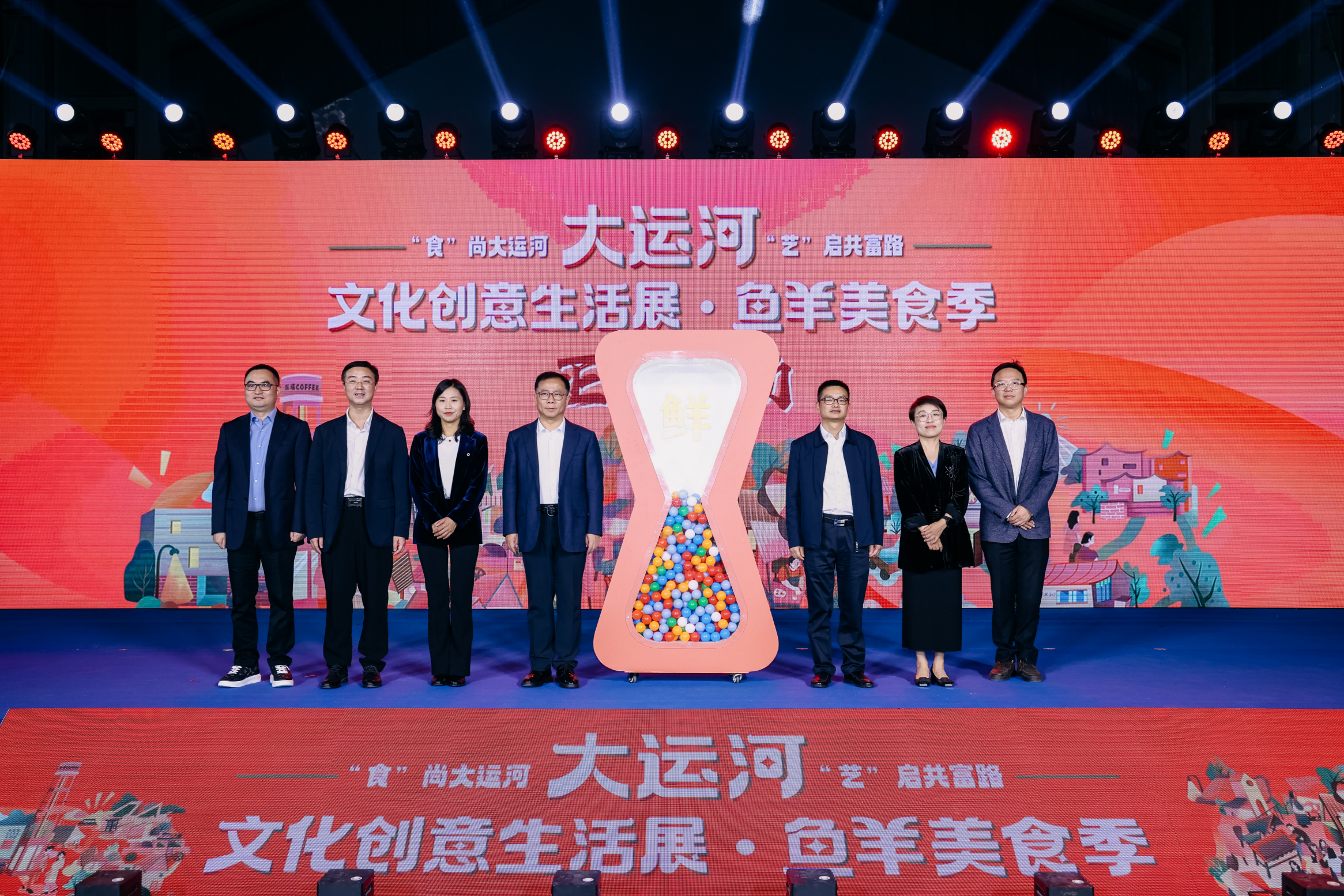 图片2.png 597d412cc4a24bcdb7d96c31ada88c47.png