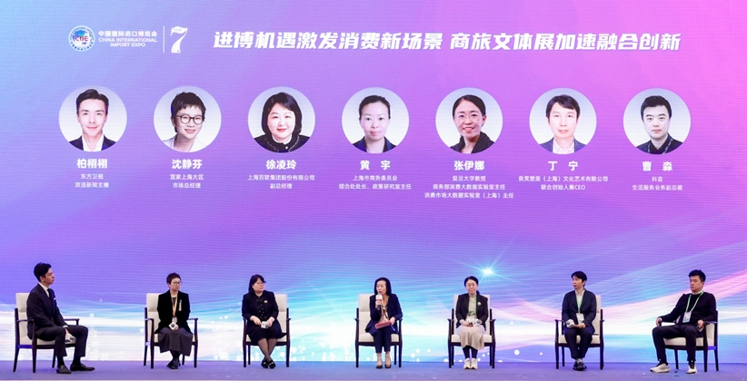 微信截图_20241110173759.png a578eb57cf094bfb8782f99f45d1720e.jpeg