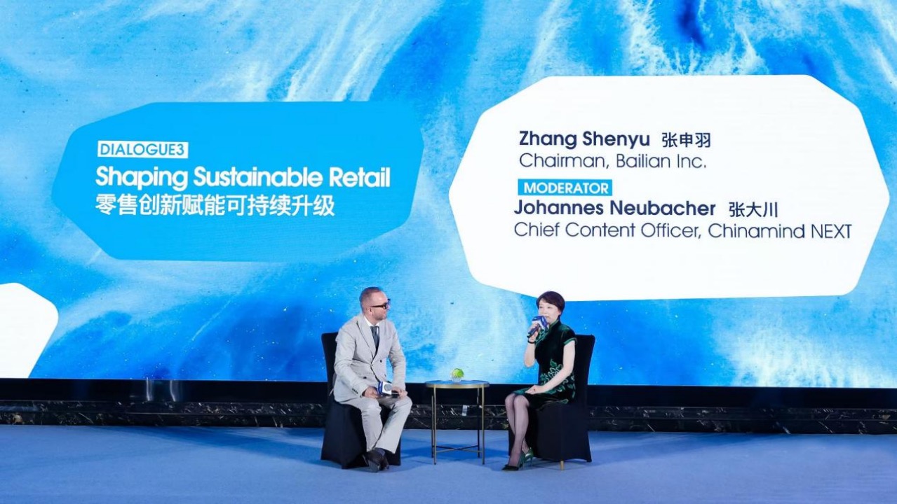 微信图片_20241111135629.jpg 微信图片_20241111135629.jpg