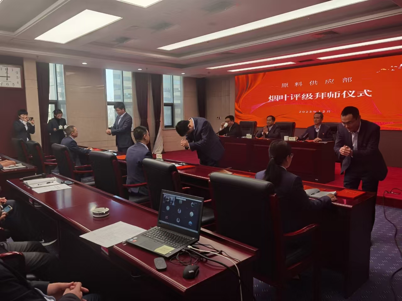 微信图片_20241108091227.jpg 1ff6995b37ee42b785864caff79007e8.jpeg