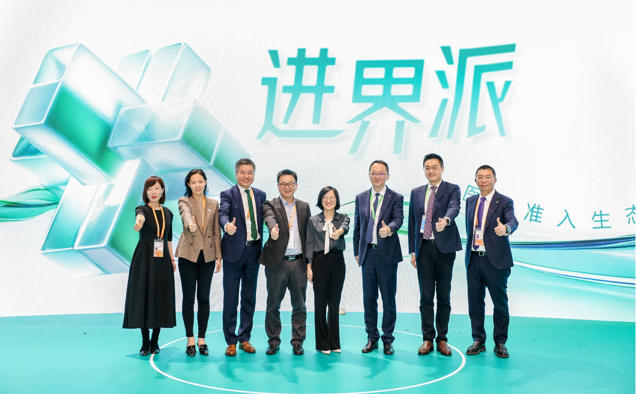 图片12.png 图片12.png