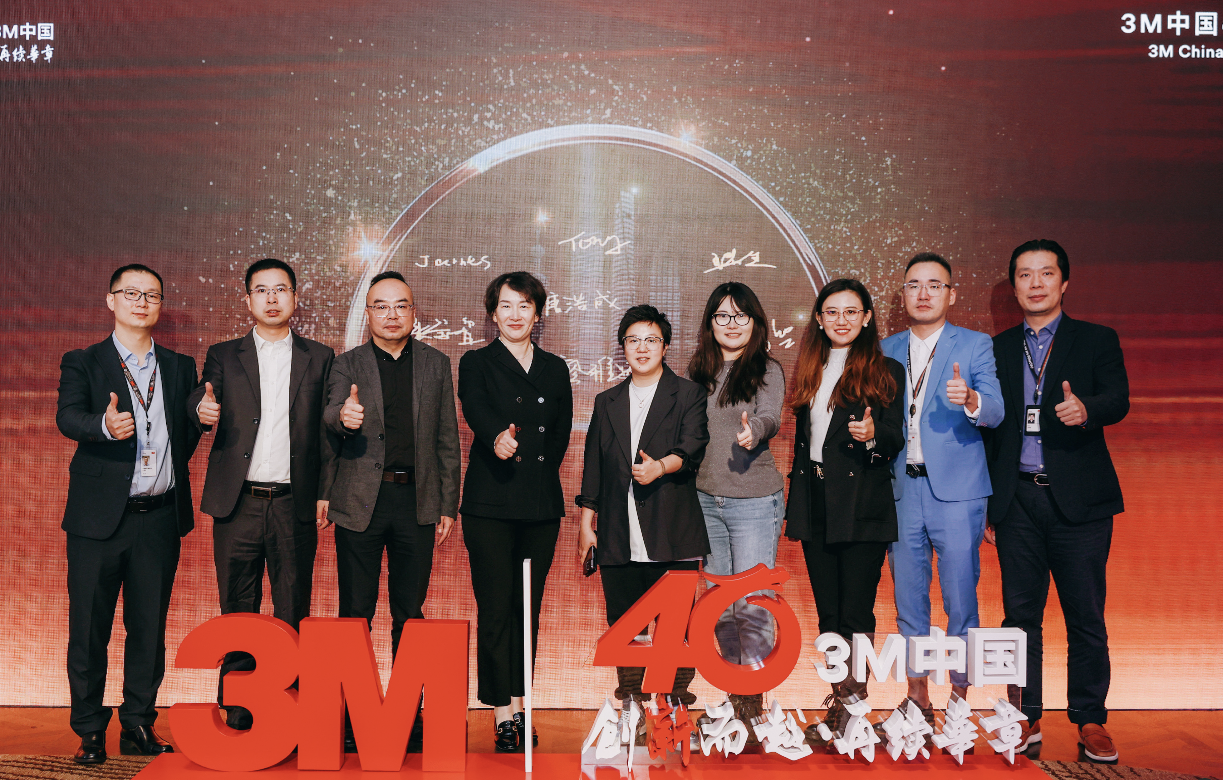 截屏2024-11-11 11.49.00.png 截屏2024-11-11 11.49.00.png