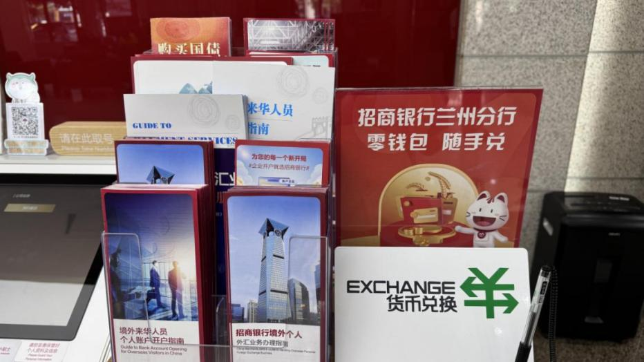 图片3.png 349e1088435544179879a634a0bd7d14.png