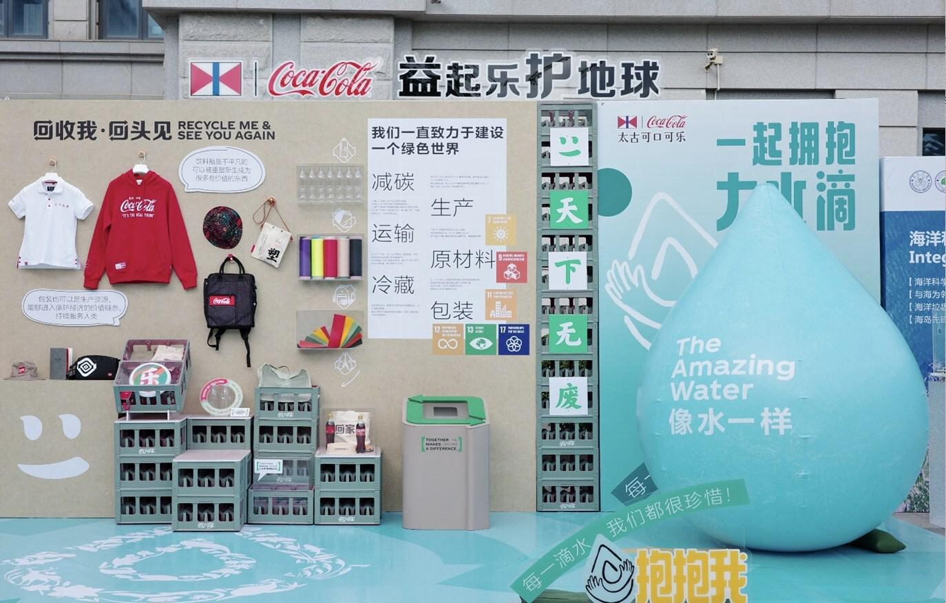 图片1.jpg d9e404a5e89c468d8bece8ffe259a720.jpeg