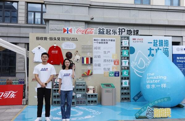 图片2.jpg e9d1231580ce47899503f495b470bfb7.jpeg