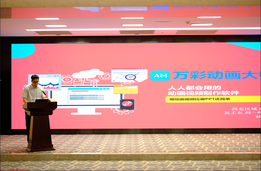 图片1.png b41befef7f154e44be374434aadc43d1.png