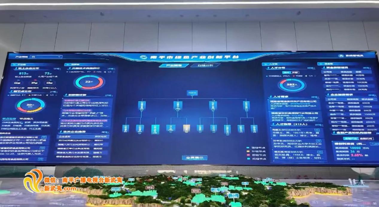 图片7.jpg 图片7.jpg