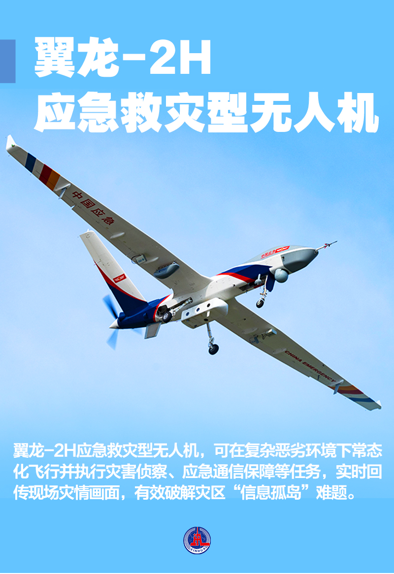 281430961940901888.jpg 281430961940901888.jpg