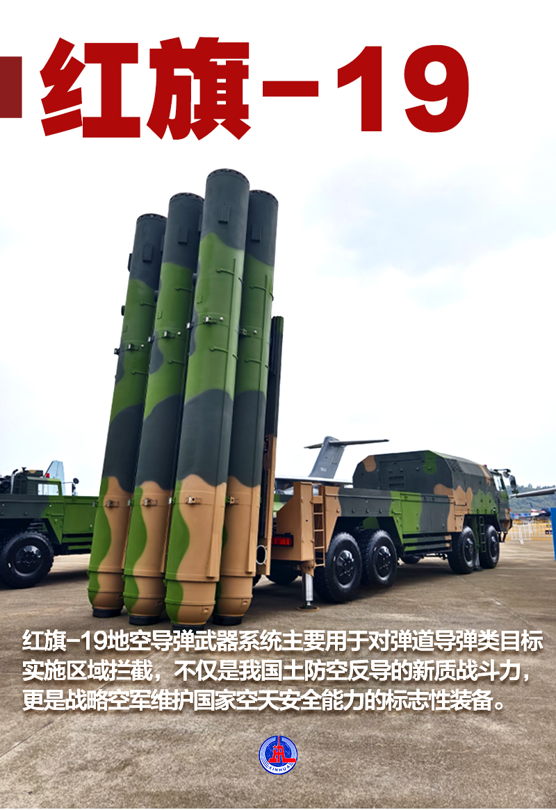 281430933532880896.jpg 281430933532880896.jpg