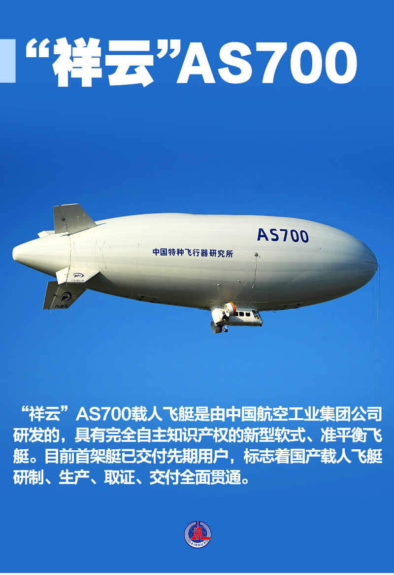 281430941850185729.jpg 281430941850185729.jpg