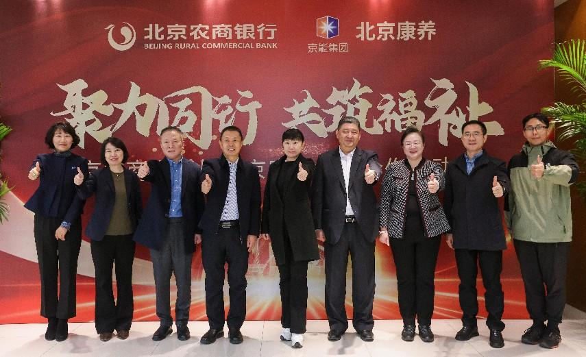 图片1.png 66c4e585e7cd42c0bc4024412b9a0a85.png