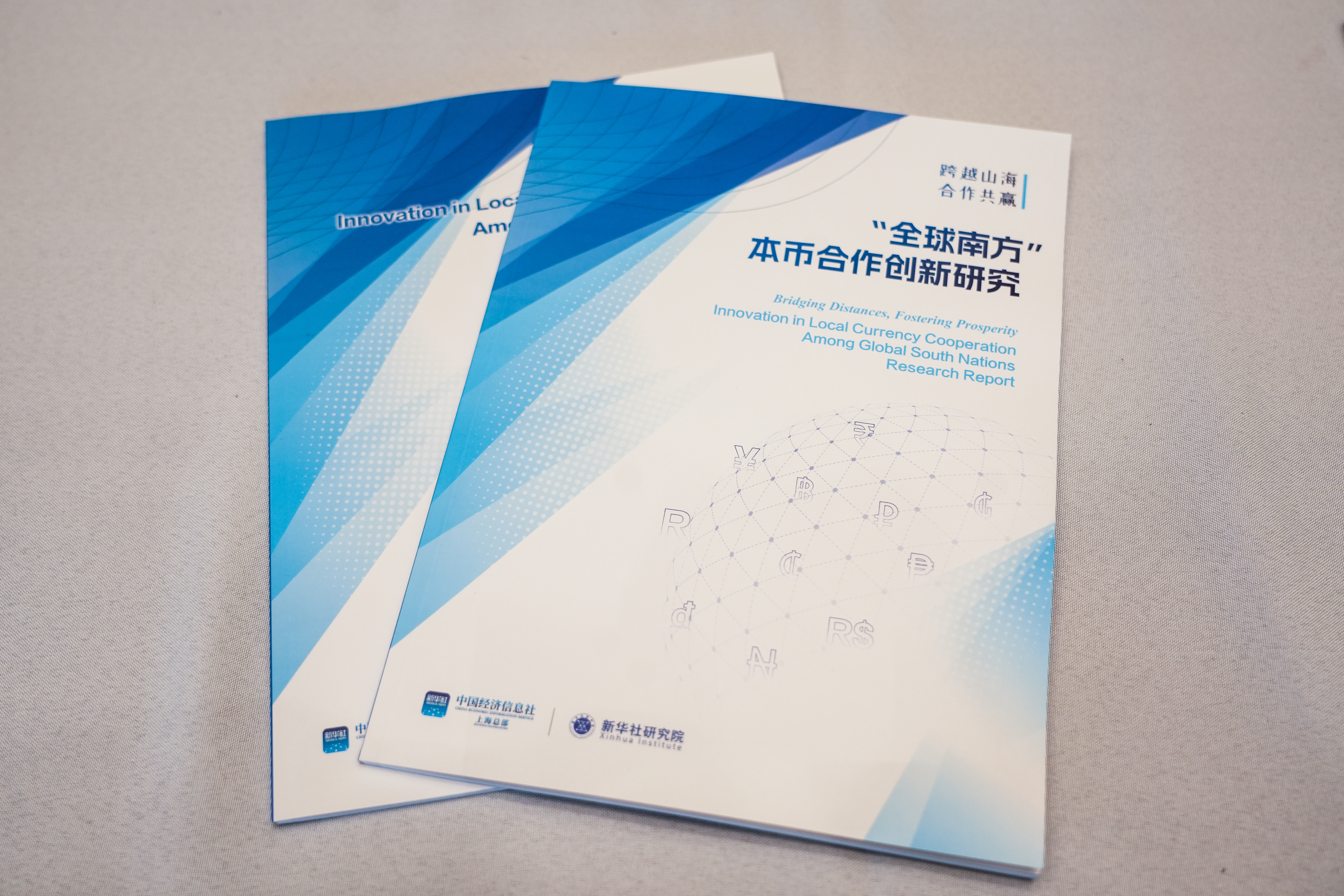 281834613792747521.jpg 281834613792747521.jpg